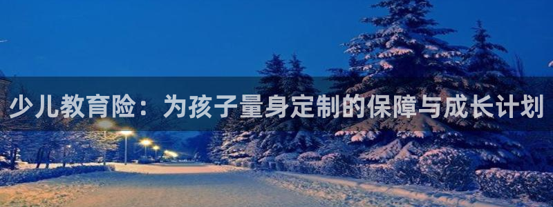 cq9电子武圣试玩