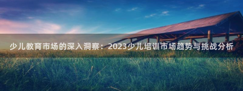 CQ9电子官方网站