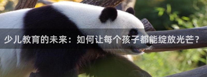 传奇cq9电子传说