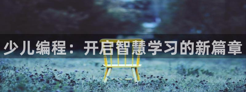 cq9电子在线官网