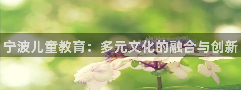 cq9电子跳高高给分
