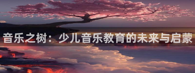 建设cq9电子游戏