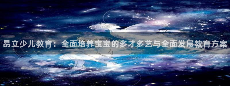cq9电子单手舞