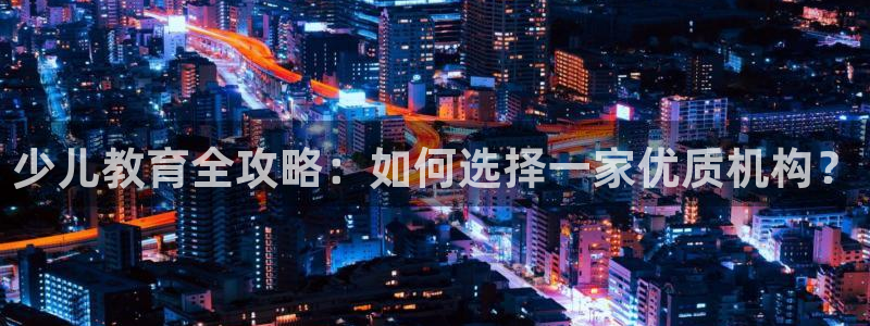 宝马cq9电子