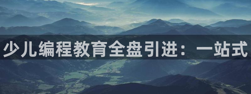 CQ9传奇电子 官网