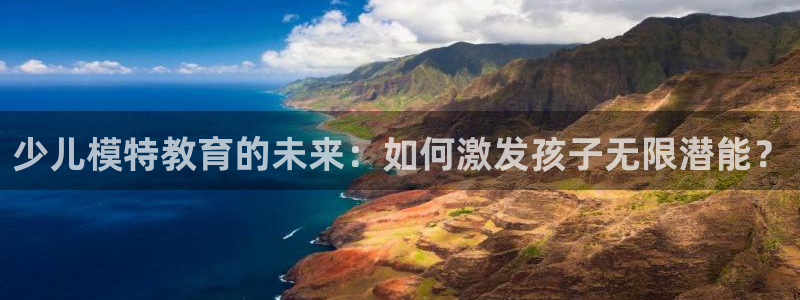 CQ9电子注单号