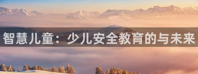 传奇电子cq9交流群