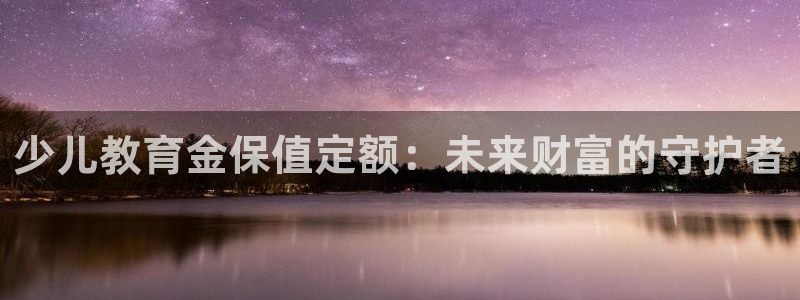 cq9电子冰球爆分