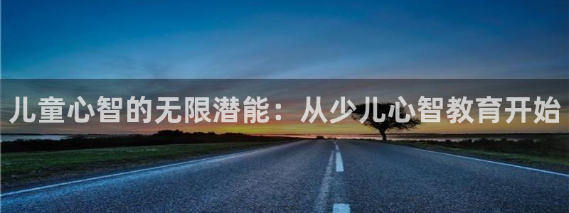 cq9电子爆分变色龙