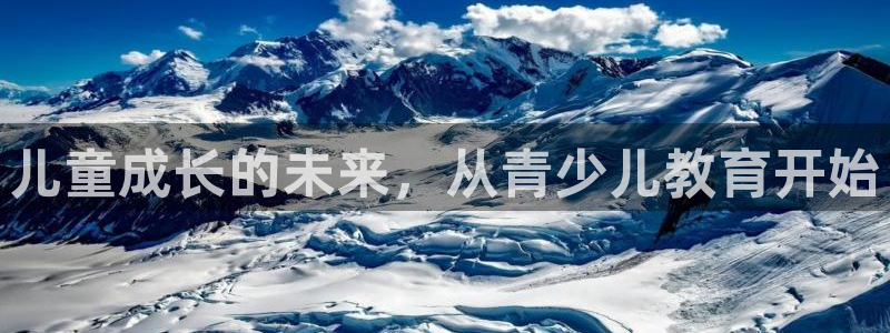 cq9阿波罗电子