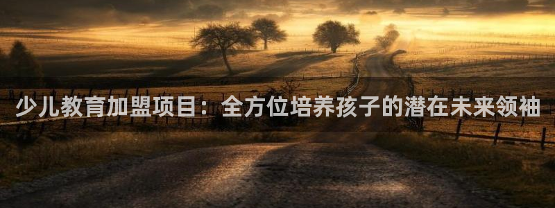 cq9电子维护美腿