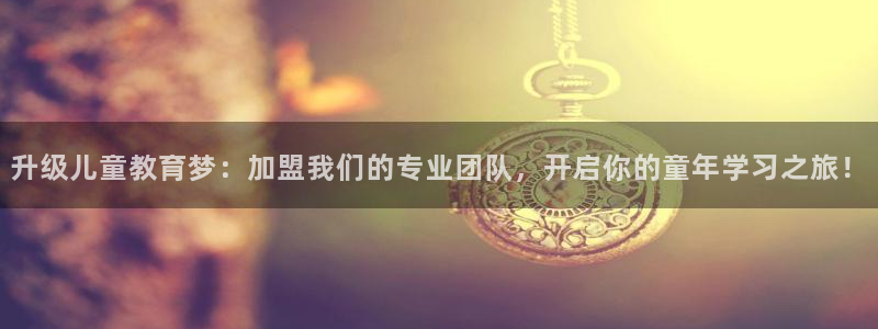 cq9电子游戏火神