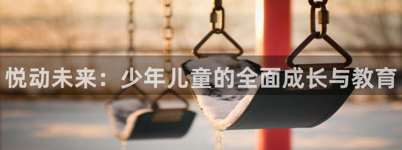 cq9电子棋牌