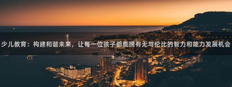 传奇电子cq9火凤凰