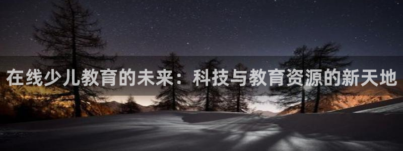cq9电子迷你轮盘