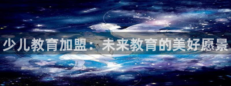 cq9电子游艺维护