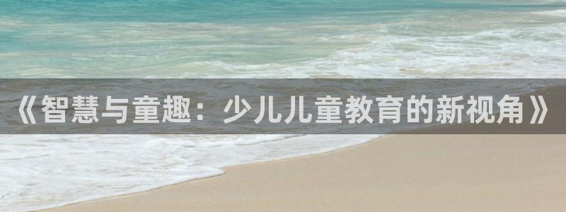 cq9电子游戏输掉