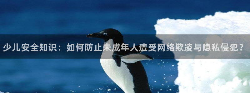 cq9电子东方神起