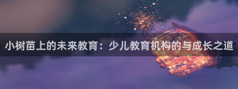 CQ9电子火之女王