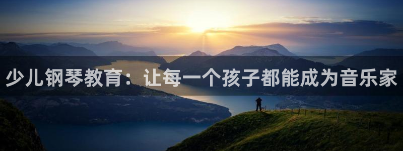cq9电子 维护