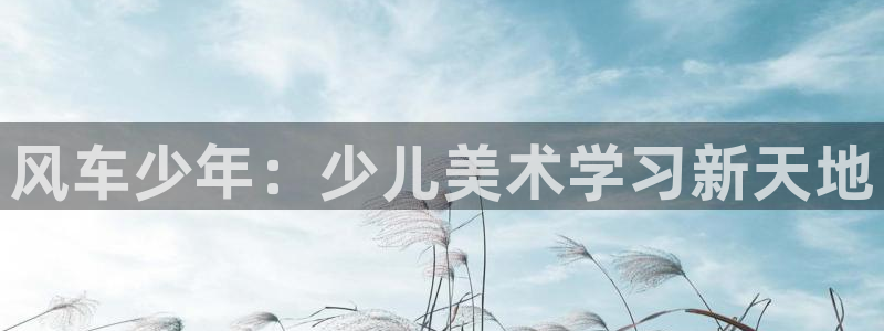 传奇电子cq9交流群