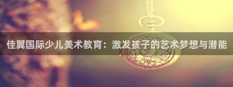 cq9电子app地址