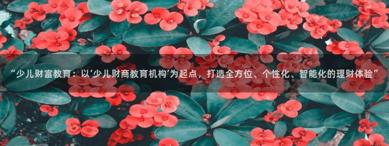 cq9传奇电子版