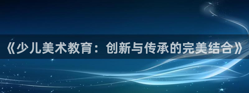 cq9电子电子维护后