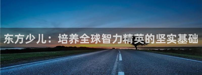 cq9平台电子