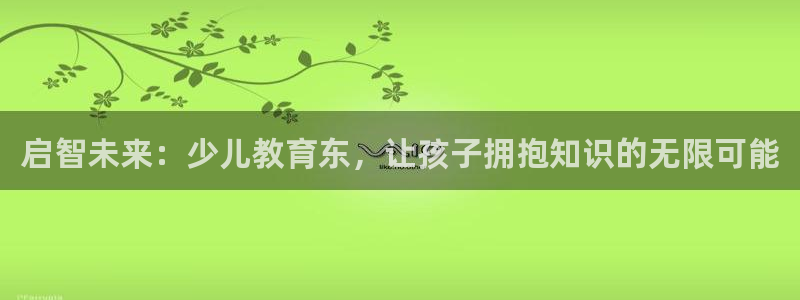 CQ9 传奇电子