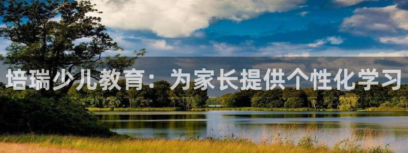 cq9电子手机下载