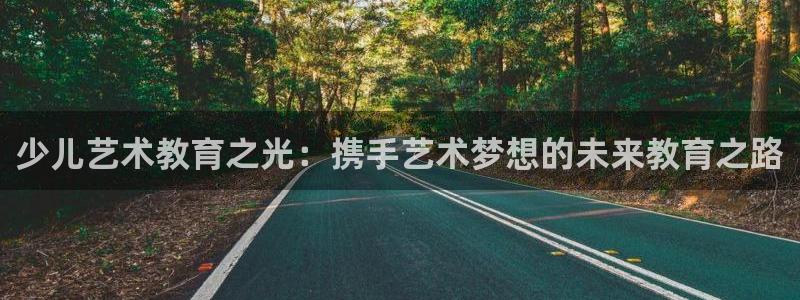 线上cq9电子平台