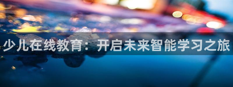 CQ9电子传奇电子
