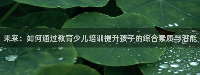cq9电子跳更高网址