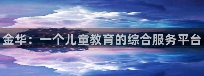 cq9传奇电子注册