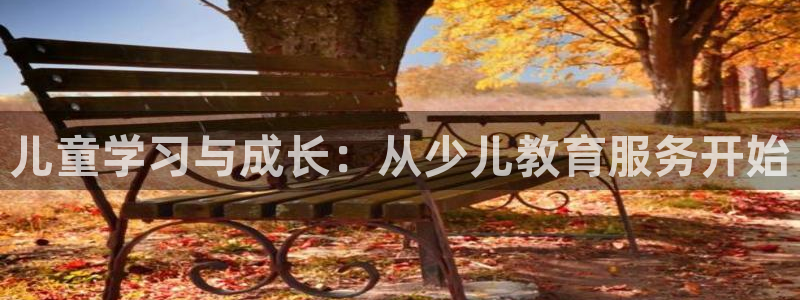 怎么去cq9电子