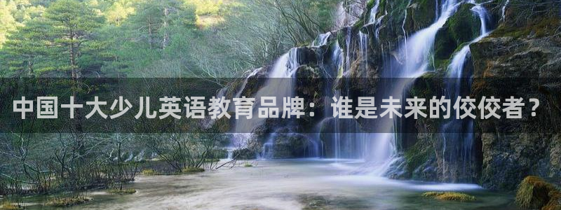 cq9电子水世界