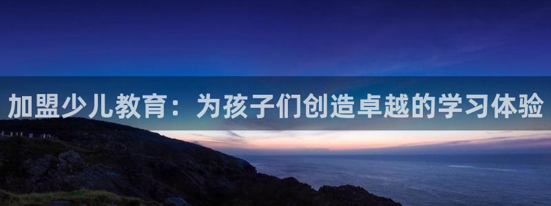 cq9电子老虎机