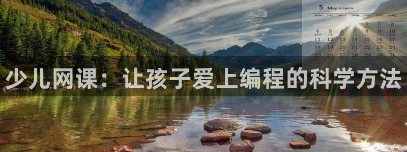 cq9传奇电子下载