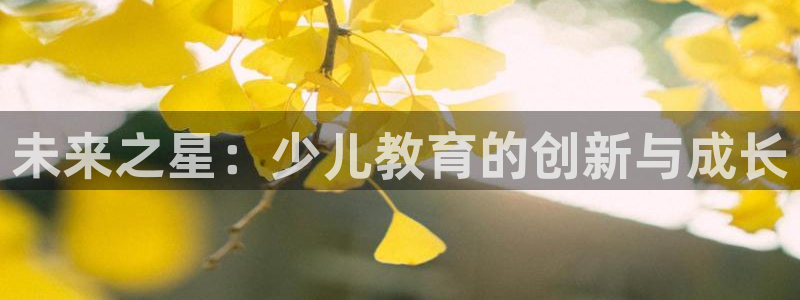 cq9电子宙斯大奖