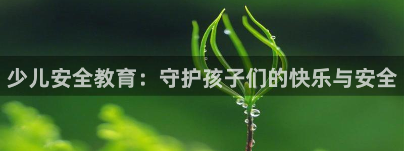 cq9电子免费体验