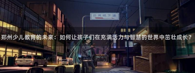 调用cq9电子失败