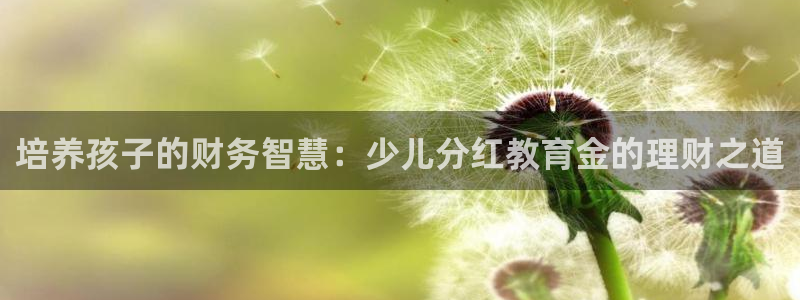 传奇电子女神cq9