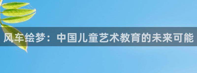 最新cq9电子游戏