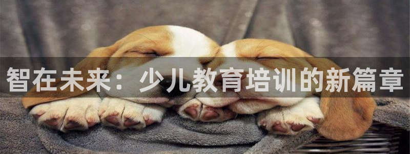 cq9传奇电子中奖