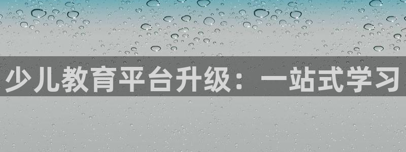 cq9电子在线官网