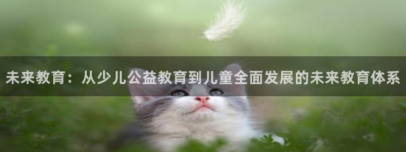 黑客解读cq9电子平台