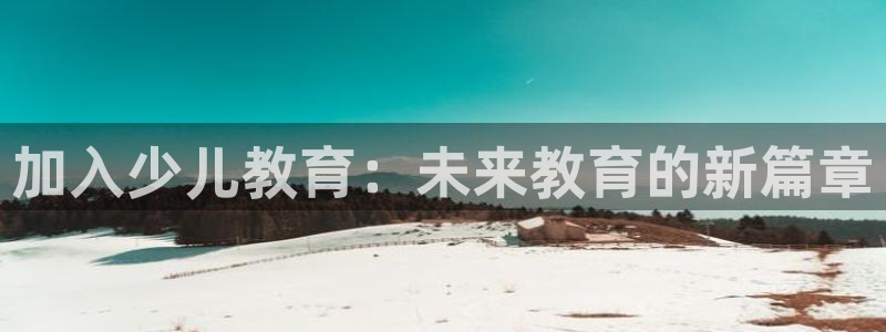 cq9电子登录不上