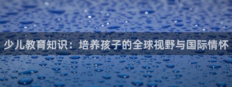 cq9电子爆铃铛技巧