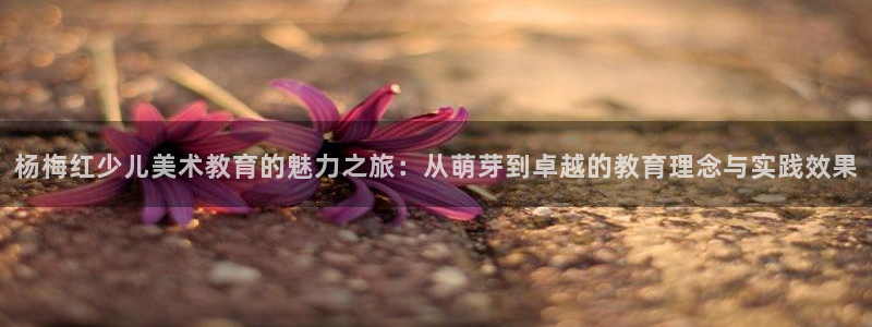 cq9传奇电子游戏官方